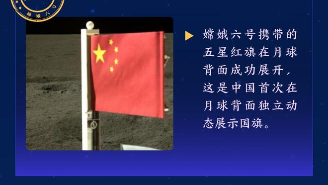 波波：从整体上来看球队的防守很好 进攻打得有一点挣扎